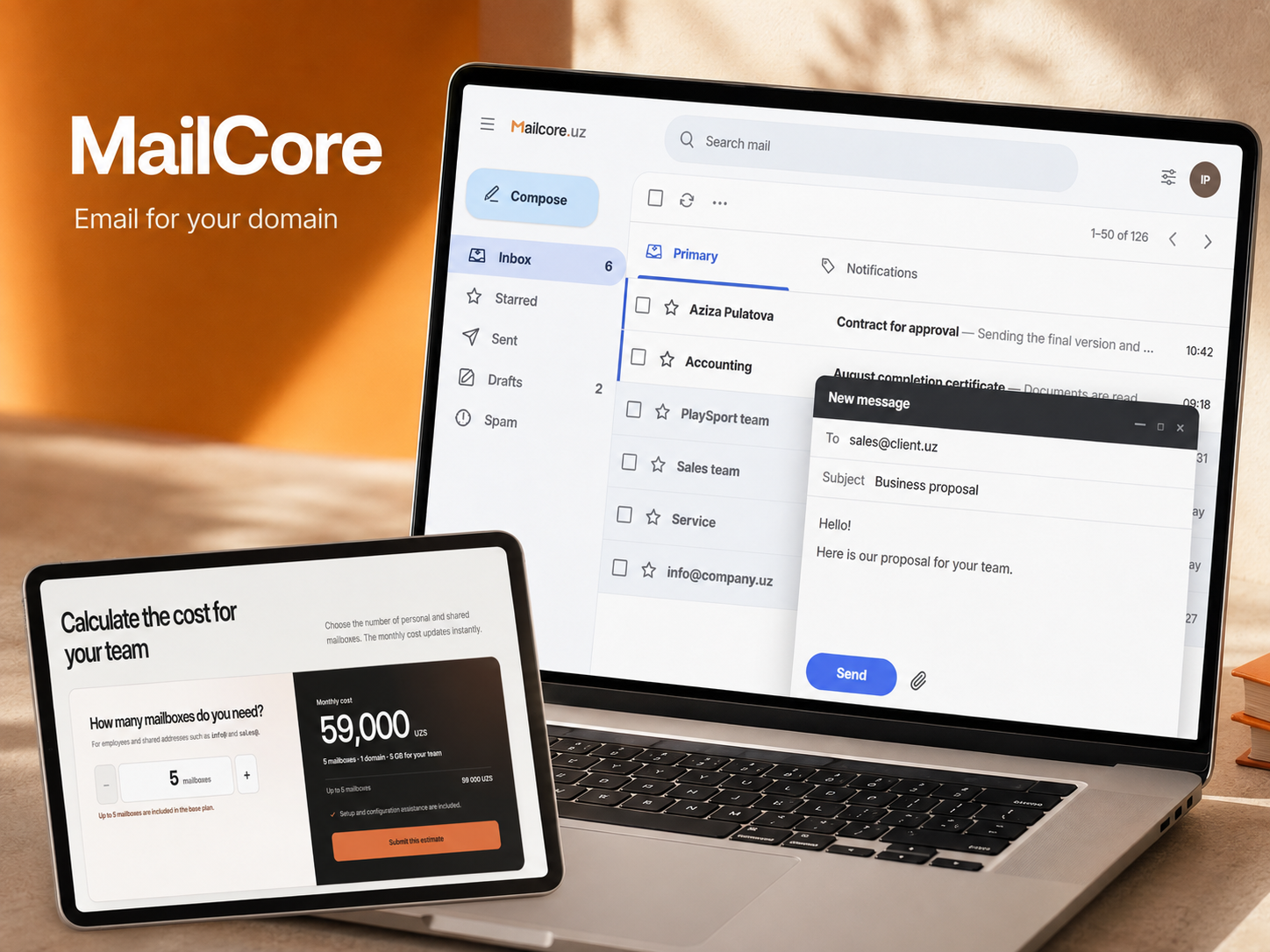 MailCore product interface