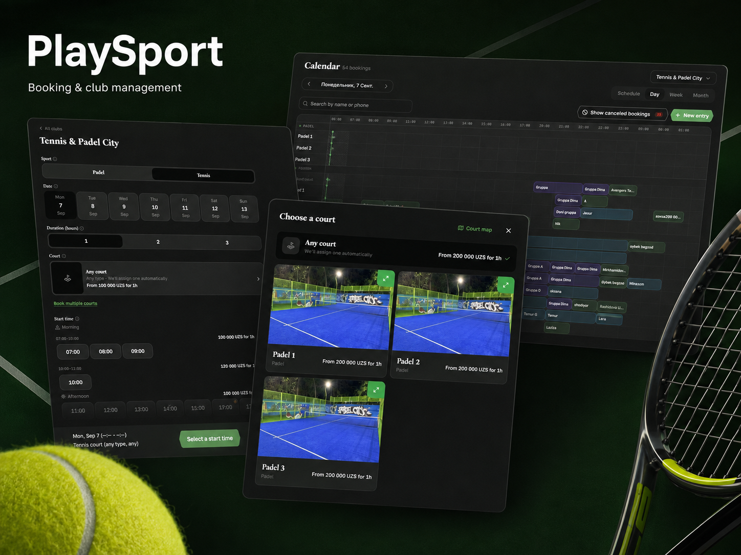 PlaySport product interface