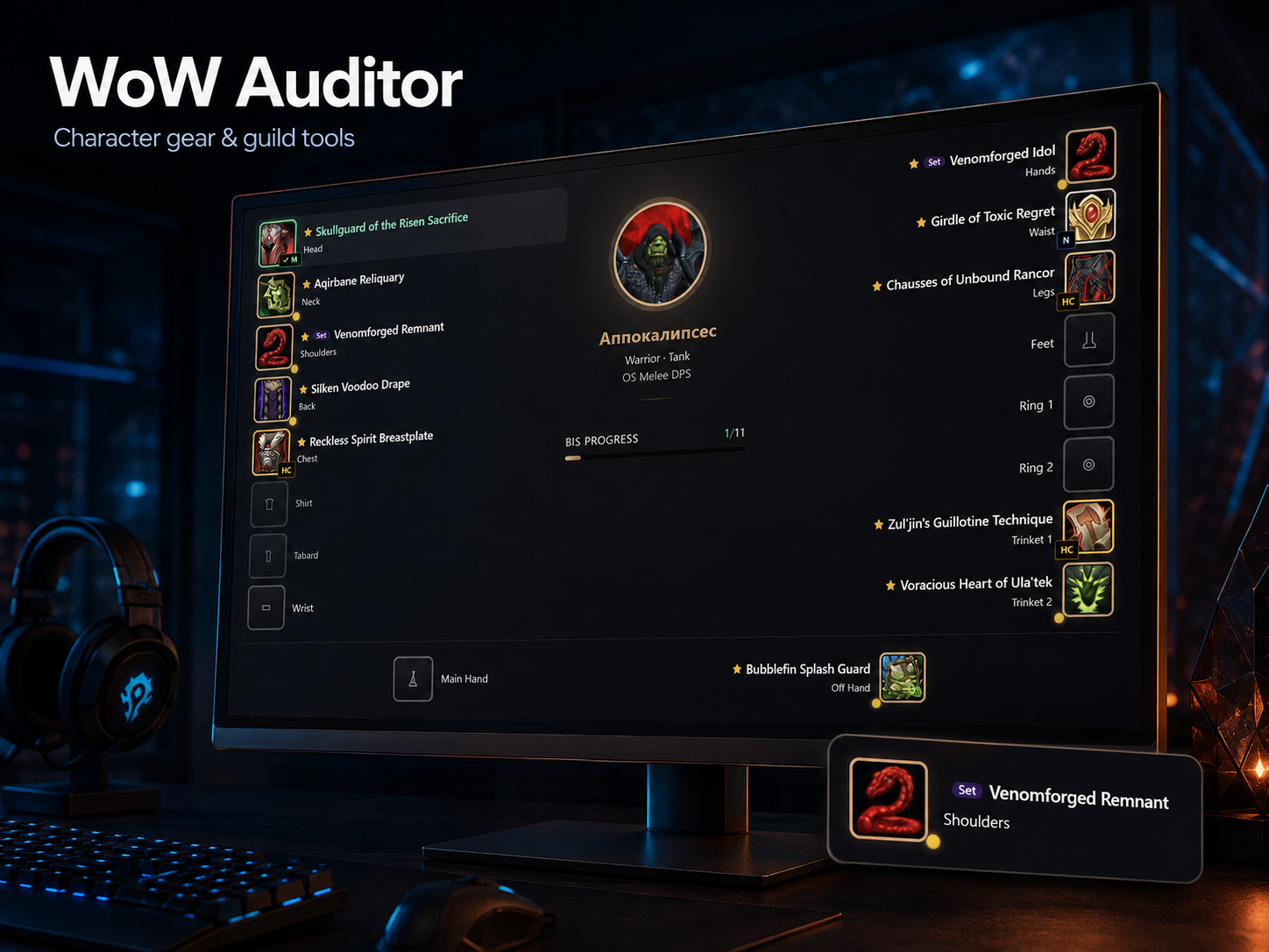 WoW Auditor gaming monitor mockup showing character equipment and a gear detail